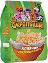 Колечки глазированные СКРЕПЫШИ, 250г 