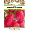 Семена Русский огород Томат Новичок розовый 0.1г