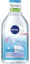 Вода Nivea Make-Up Expert гиалуроновая мицеллярная 400мл