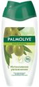 Гель-крем для душа Palmolive Натурэль Интенсивное увлажнение Олива и увлажняющее молочко 250 мл