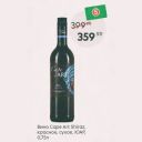 Вино Cape Art Shiraz, красное, сухое, ЮАР, 0,75л