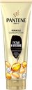 Сыворотка-ополаскиватель для волос PANTENE® Pro-V Miracle, Густые и крепкие, 200мл