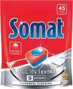 Таблетки для посудомоечной машины СОМАТ All in 1 Extra, 45шт