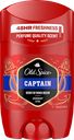 Дезодорант-стик мужской OLD SPICE Captain, 50мл