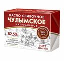 Масло сливочное «Чулымское» 82,5%, 180 г