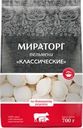 Пельмени МИРАТОРГ Классические, 700г