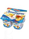 Продукт йогуртный ЭРМИГУРТ пастеризованный 0,3-7,5% 100г, в ассортименте
