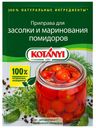 Приправа для засолки и маринования помидоров Kotanyi 20 г