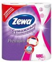 Полотенца бумажные Zewa Premium Декор 2 рулона