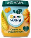 Пюре ФрутоНяня Салатик из сладких овощей кукуруза-тыква-морковь с 5 месяцев 110 г