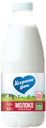 Молоко отборное "Искренне Ваш" 3,4-6%, 930 г