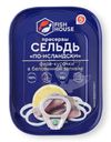 Сельдь Fish House по-исландски в беловинной заливке филе-кусочки 115г