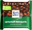 Шоколад молочный RITTER SPORT Цельный миндаль, 100г