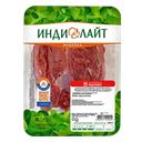 Мясо закусочное ИНДИЛАЙТ охлажденное, 600г 