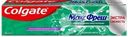 Зубная паста COLGATE Макс Фреш Нежная мята с освежающими кристаллами для свежего дыхания и защиты от кариеса