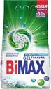 Порошок стиральный BiMax Белоснежные вершины 3кг