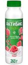 Биойогурт Актибио с малиной и гранатом обогащенный бифидобактериями 1.5%, 260г