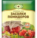 Приправа Магия Востока для засолки помидоров 20г