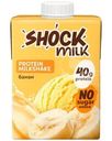 Коктейль  Shock Milk молочный высокобелковый со вкусом Банан обезжиренный 480мл