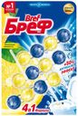 Блок Bref Сила-актив лимон для туалета 50 г x 3 шт