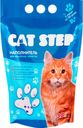 Наполнитель для кошачьего туалета Cat Step силикагелевый, 3.8 л