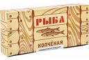 Мойва холодного копчения РРК неразделанная, 200 г