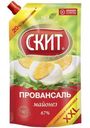 Майонез Скит Провансаль 67%, 675мл
