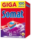 Таблетки для посудомоечной Somat All-in-One Tabs, 100 шт