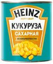Кукуруза ХАЙНЦ, Сладкая, 340г