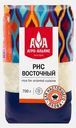 Рис Агро-Альянс Экстра Восточный шлифованный 700г