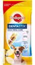 Лакомство PEDIGREE DENTA STIX для собак малых пород 45г 