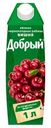 Сок «Добрый» Яблоко Черноплодная рябина Вишня, 1 л