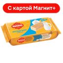 ЯШКИНО Вафли Сливочные 300г(КДВ Яшкино):15