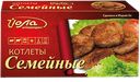 Котлеты СЕМЕЙНЫЕ, Йола (Йошкар-Олинский МК), 400г