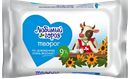 Творог ЛЮБИМЫЙ ГОРОД, 9%, 180г
