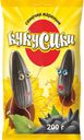 Семечки подсолнечника КУКУСИКИ жареные, 200г