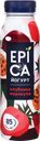 Йогурт питьевой EPICA с клубникой и маракуйей 2,5%, без змж, 260г
