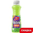 Напиток J7 Frustyle кактус/лайм, 0,385 л