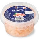 Креветки Fish House в рассоле 200г