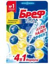 Средство чистящее Бреф сила-актив для унитаза лимонная свежесть 2х50г