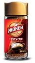 Кофе сублимированный «Жокей» Триумф, 95 г