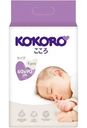 Пеленки одноразовые впитывающие детские 60х90см Kokoro, 5шт