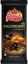 Шоколад тёмный Россия - Щедрая душа! Российский с миндалём, 90 г