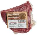 Огузок говяжий Мираторг Black Angus охлаждённый, 800г