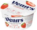 Йогурт Venn's греческий с клубникой обезжиренный 0,1% 130 г
