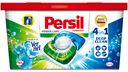 Капсулы Persil Power Caps Свежесть от Vernel 4 in 1 для белого белья 10 шт