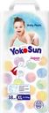 Подгузники-трусики YOKOSUN Comfort XL 11+кг