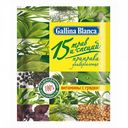 Приправа «Gallina Blanca» 15 трав, 75 г