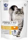 Корм для кошек с чувствительным пищеварением сухой Perfect Fit Индейка, 650 г