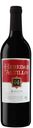 Вино Heredad de Altillo Rioja, красное, сухое, 13%, 0,75 л, Испания